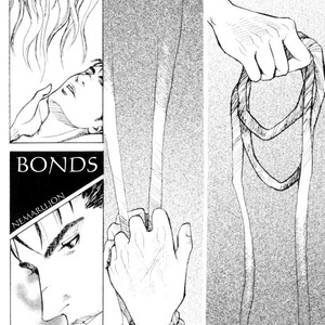 [Kadath (Noai) & Nemaru.Jon] Berserk dj – Love or Lust [Eng] – Gay Manga sex 2