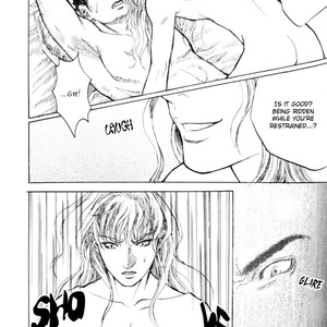 [Kadath (Noai) & Nemaru.Jon] Berserk dj – Love or Lust [Eng] – Gay Manga sex 7