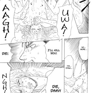 [Kadath (Noai) & Nemaru.Jon] Berserk dj – Love or Lust [Eng] – Gay Manga sex 36