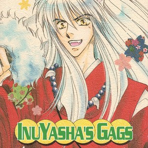 [Sakuragi Yaya] InuYasha’s Gags – InuYasha dj [Eng] – Gay Manga sex 3
