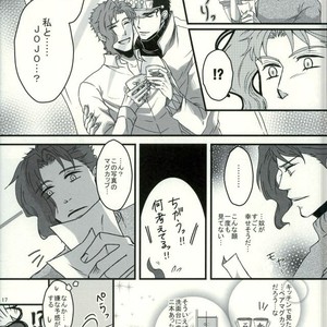 [Ari] Back to the NIKUNOME Life! – Jojo dj [JP] – Gay Manga sex 18