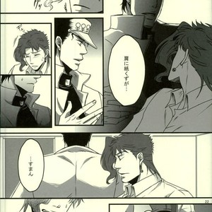 [Ari] Back to the NIKUNOME Life! – Jojo dj [JP] – Gay Manga sex 23