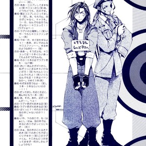 [Fujinari Yuuki & Yoshida Miwa (E.R.F & Miracle Love)] Final Fantasy VII dj – Laguna Mission [Eng] – Gay Manga sex 2