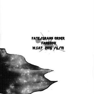 [m.cat (Kogami Ui)] Fate/Grand Order dj – Itadakimasu!! [kr] – Gay Manga sex 18
