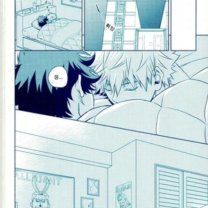 [Itadaki CAT (Nekota Kojirow)] Yacchimae! – Boku no Hero Academia dj [kr] – Gay Manga sex 14