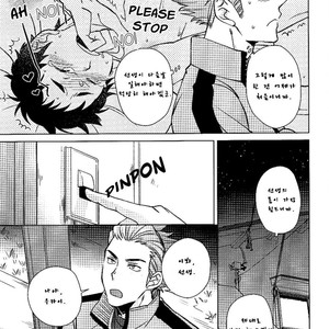 [Chikadoh (Halco)] Darling Darling – Haikyuu!! dj [kr] – Gay Manga sex 8