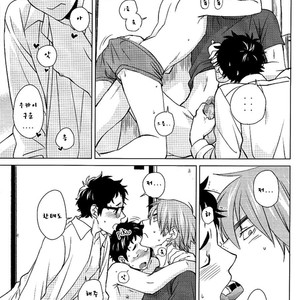 [Chikadoh (Halco)] Darling Darling – Haikyuu!! dj [kr] – Gay Manga sex 20