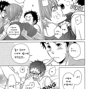 [Chikadoh (Halco)] Darling Darling – Haikyuu!! dj [kr] – Gay Manga sex 22