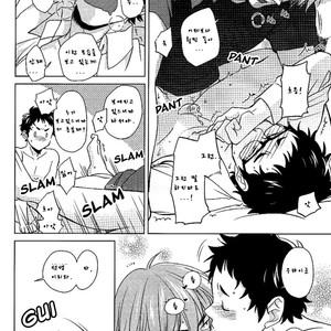 [Chikadoh (Halco)] Darling Darling – Haikyuu!! dj [kr] – Gay Manga sex 23