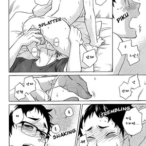 [Chikadoh (Halco)] Darling Darling – Haikyuu!! dj [kr] – Gay Manga sex 25