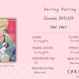 [Chikadoh (Halco)] Darling Darling – Haikyuu!! dj [kr] – Gay Manga sex 33