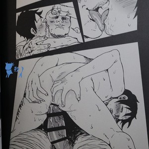 [S+y (Yumiya)] Colosseum yori Ai o Komete – One Piece dj [cn] – Gay Manga sex 24