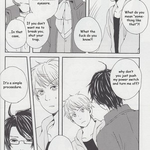 [Azisai Drop] Hetalia dj – Austloid-san 2 [Eng] – Gay Manga sex 4