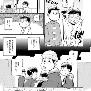 [doronken (Yagi)] Daijiko!!!!!! – Osomatsu-san dj [JP] – Gay Manga sex 7
