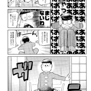 [doronken (Yagi)] Daijiko!!!!!! – Osomatsu-san dj [JP] – Gay Manga sex 31