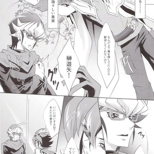 [Neo Wing (Saika)] Rakuen no Temperance – Yu-Gi-Oh! ARC-V dj [JP] – Gay Manga sex 3