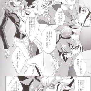 [Neo Wing (Saika)] Rakuen no Temperance – Yu-Gi-Oh! ARC-V dj [JP] – Gay Manga sex 4