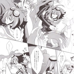 [Neo Wing (Saika)] Rakuen no Temperance – Yu-Gi-Oh! ARC-V dj [JP] – Gay Manga sex 6