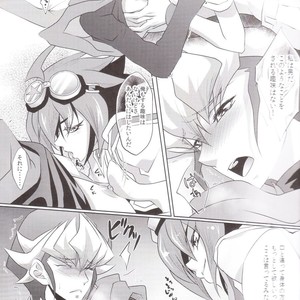 [Neo Wing (Saika)] Rakuen no Temperance – Yu-Gi-Oh! ARC-V dj [JP] – Gay Manga sex 8