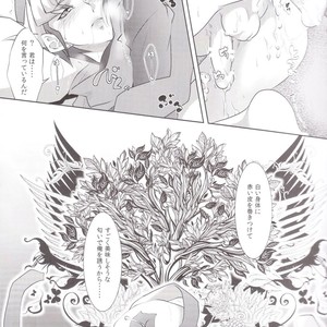 [Neo Wing (Saika)] Rakuen no Temperance – Yu-Gi-Oh! ARC-V dj [JP] – Gay Manga sex 14