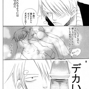[Barbarian/ chihaya] One Piece dj – Sanren Pierce [JP] – Gay Manga sex 8