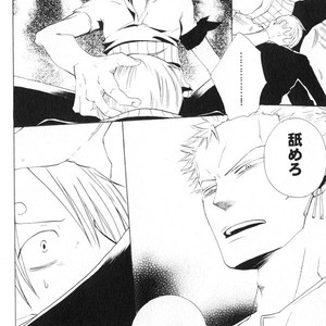 [Barbarian/ chihaya] One Piece dj – Sanren Pierce [JP] – Gay Manga sex 15