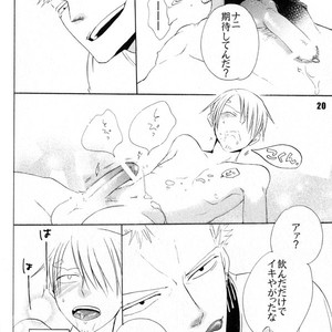 [Barbarian/ chihaya] One Piece dj – Sanren Pierce [JP] – Gay Manga sex 17