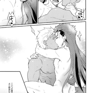 [Yami no Naka] Ohayou Kara, Oyasumi Made – Fate/Grand Order dj [JP] – Gay Manga sex 27