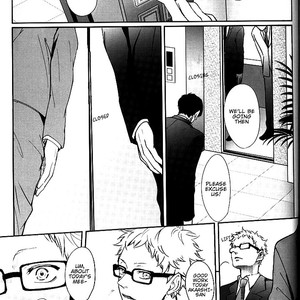[Kuroquis!! (kuro)] Over Work – Haikyuu!! dj [Eng] – Gay Manga sex 5