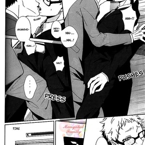 [Kuroquis!! (kuro)] Over Work – Haikyuu!! dj [Eng] – Gay Manga sex 6