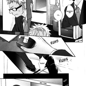 [Kuroquis!! (kuro)] Over Work – Haikyuu!! dj [Eng] – Gay Manga sex 13