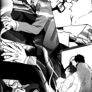 [Kuroquis!! (kuro)] Over Work – Haikyuu!! dj [Eng] – Gay Manga sex 16