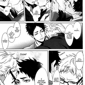 [Kuroquis!! (kuro)] Over Work – Haikyuu!! dj [Eng] – Gay Manga sex 17