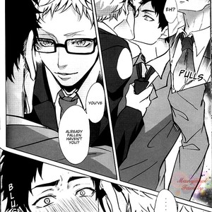 [Kuroquis!! (kuro)] Over Work – Haikyuu!! dj [Eng] – Gay Manga sex 18