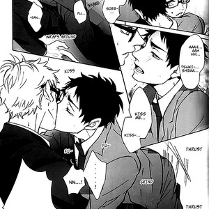 [Kuroquis!! (kuro)] Over Work – Haikyuu!! dj [Eng] – Gay Manga sex 19