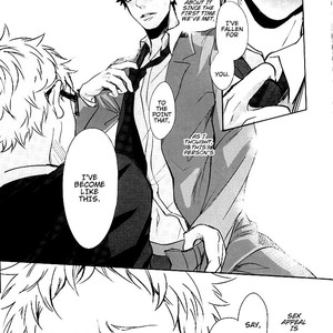 [Kuroquis!! (kuro)] Over Work – Haikyuu!! dj [Eng] – Gay Manga sex 21