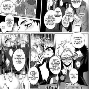 [Kuroquis!! (kuro)] Over Work – Haikyuu!! dj [Eng] – Gay Manga sex 25