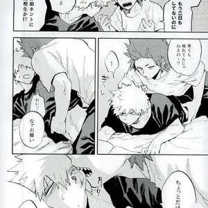 [Okujo Kantorera] Keda mono yo iradachi ni tsume o fukume – Boku no Hero Academia dj [JP] – Gay Manga sex 3