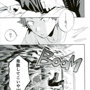 [Okujo Kantorera] Keda mono yo iradachi ni tsume o fukume – Boku no Hero Academia dj [JP] – Gay Manga sex 4