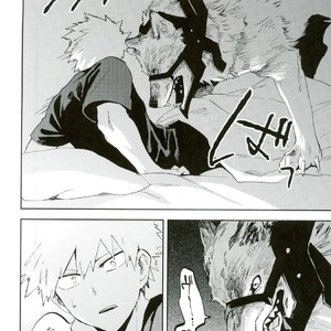 [Okujo Kantorera] Keda mono yo iradachi ni tsume o fukume – Boku no Hero Academia dj [JP] – Gay Manga sex 13