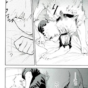 [Okujo Kantorera] Keda mono yo iradachi ni tsume o fukume – Boku no Hero Academia dj [JP] – Gay Manga sex 15