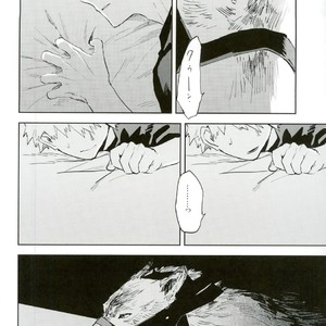 [Okujo Kantorera] Keda mono yo iradachi ni tsume o fukume – Boku no Hero Academia dj [JP] – Gay Manga sex 17