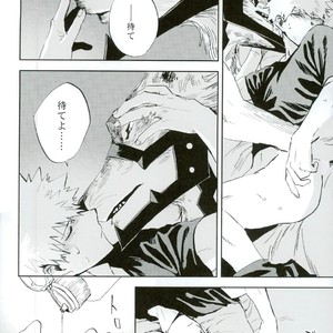 [Okujo Kantorera] Keda mono yo iradachi ni tsume o fukume – Boku no Hero Academia dj [JP] – Gay Manga sex 23