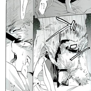 [Okujo Kantorera] Keda mono yo iradachi ni tsume o fukume – Boku no Hero Academia dj [JP] – Gay Manga sex 25