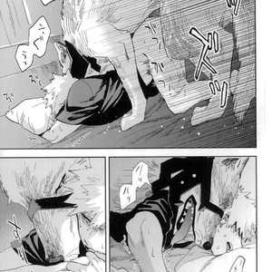 [Okujo Kantorera] Keda mono yo iradachi ni tsume o fukume – Boku no Hero Academia dj [JP] – Gay Manga sex 26