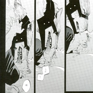 [Okujo Kantorera] Keda mono yo iradachi ni tsume o fukume – Boku no Hero Academia dj [JP] – Gay Manga sex 27