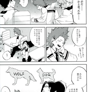 [Okujo Kantorera] Keda mono yo iradachi ni tsume o fukume – Boku no Hero Academia dj [JP] – Gay Manga sex 34