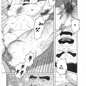 [Gengoroh Tagame] Chinmoku no Nagisa [kr] – Gay Manga sex 18