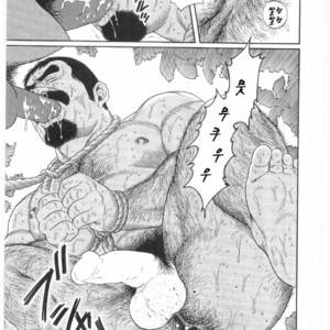[Gengoroh Tagame] Chinmoku no Nagisa [kr] – Gay Manga sex 28