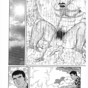 [Gengoroh Tagame] Chinmoku no Nagisa [kr] – Gay Manga sex 37